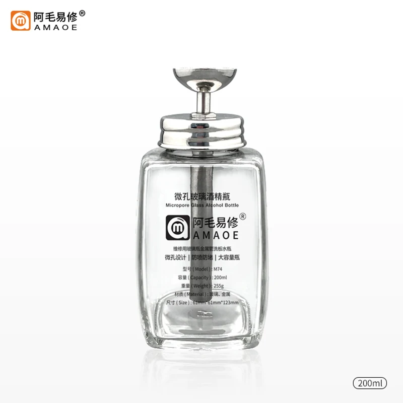 AMAOE M74 200ML Press-Type Micropore Glass Alcohol Bottle Stainless Steel Water Pipe Transparent Bottle for Phone Repair Tools