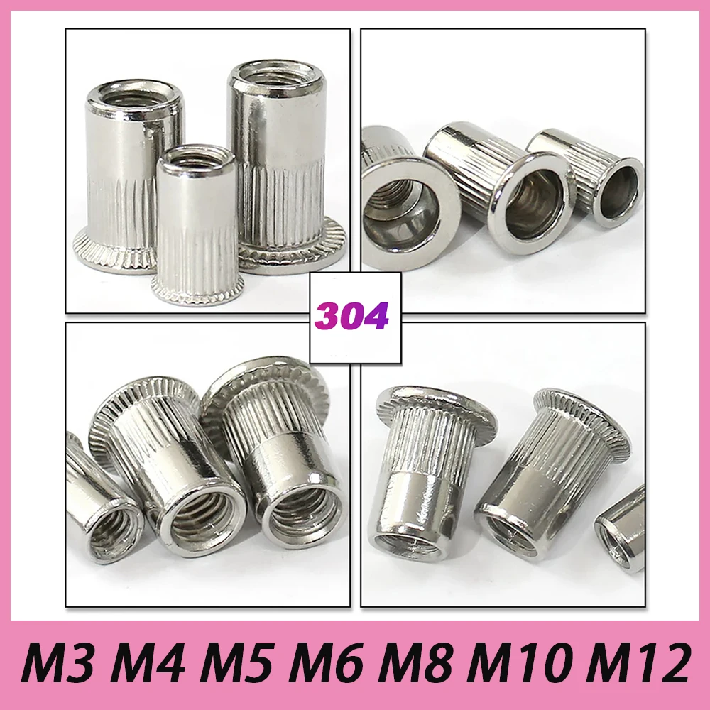 M3 M4 - M12 304 Stainless Steel Rivet Flat Head Nut Insert Flange Large Countersunk Head Small Countersunk Head Nut