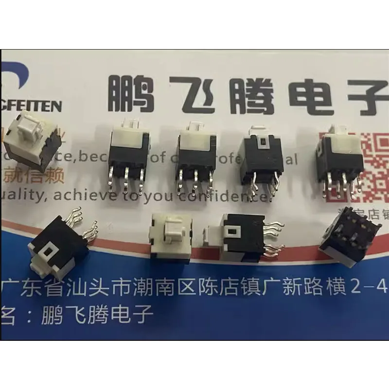 10 pz/lotto Japan ALPS SPPH240100 interruttore tattile a luce quadrata 6*6 con pulsante autobloccante direttamente collegato a pow a 6 pin