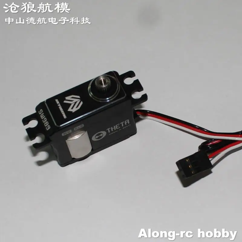 

Skywing SW989 54g Digital Servo Metal Gears Brushless motor with 25T Arm THM989 for RC 90E Model Airplane 3D Plane Aircraft Part
