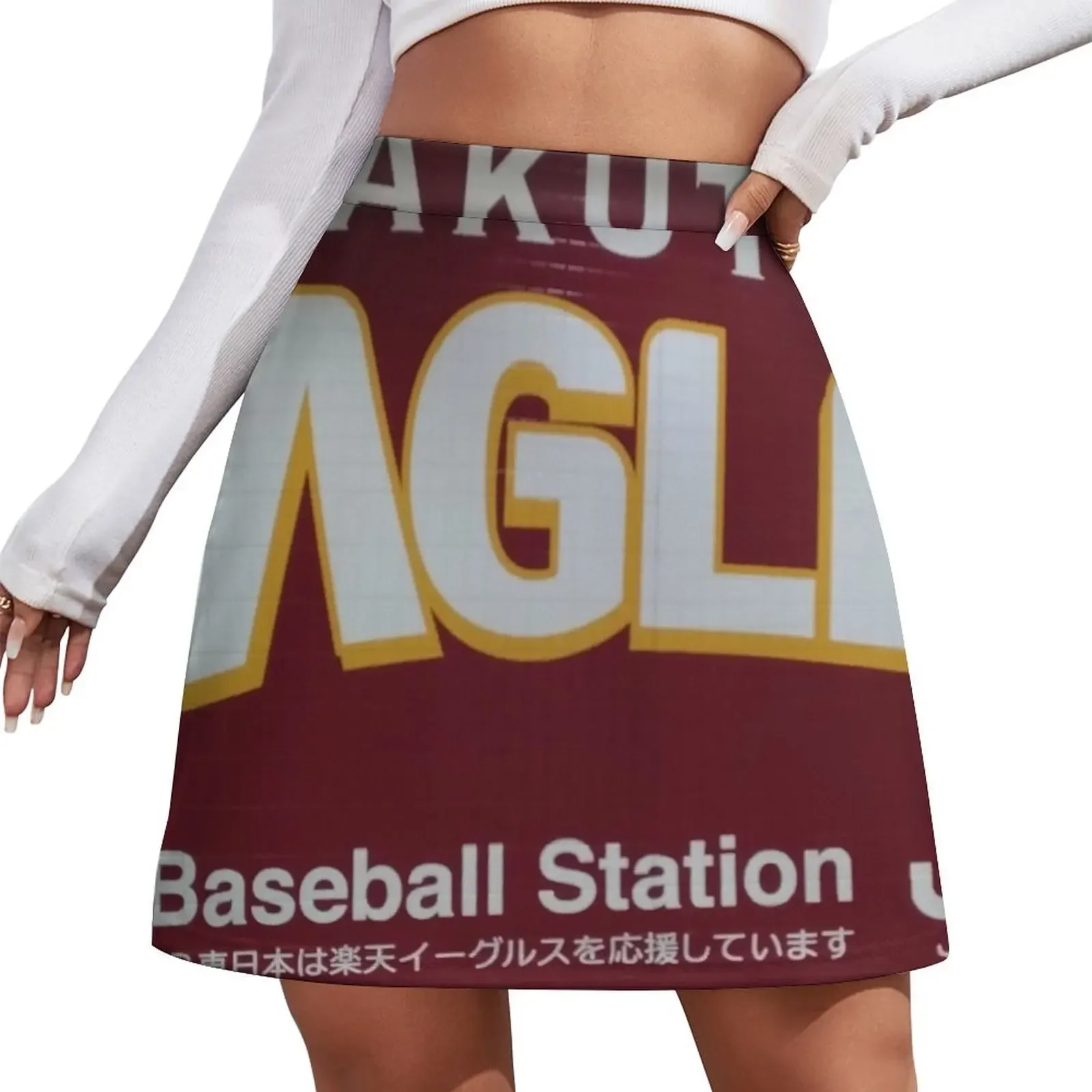 

Rakuten Eagles Baseball Team Wall Art (Sendai) 1 Mini Skirt fairy core skirts for womens womens skirts Mini Skirt