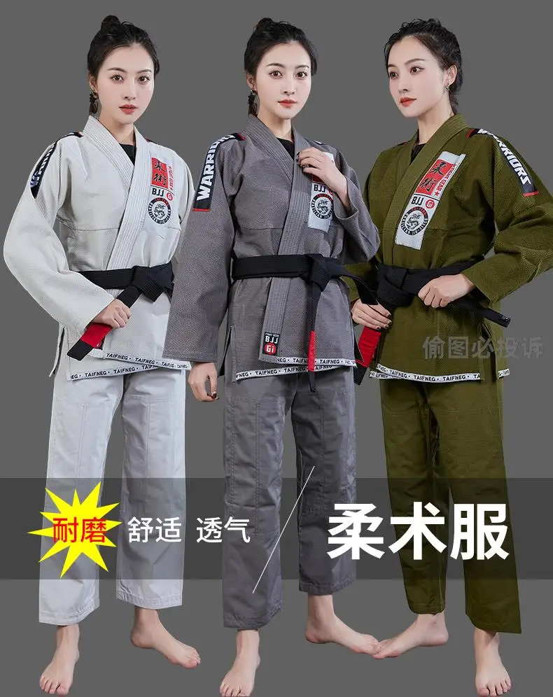 2022New Brazilian Jiu-Jitsu girls Uniform Professional Competition boy BJJ GI Women IBJJF Kimono W/Preshrunk Fabric high quality