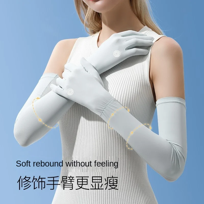Women's Summer Sunscreen Gloves Long Outdoor Driving Riding Non Slip Breathable Ice Silk Sleeves Open Finger Touchable Screen