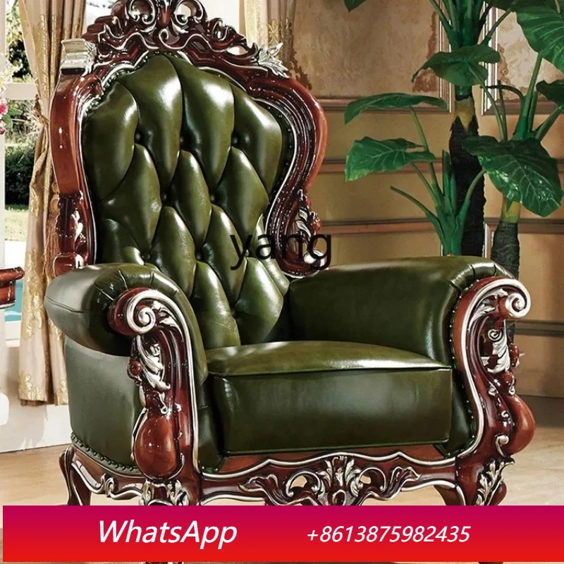 

LTT living room single small solid wood leather backrest leisure bedroom balcony armchair
