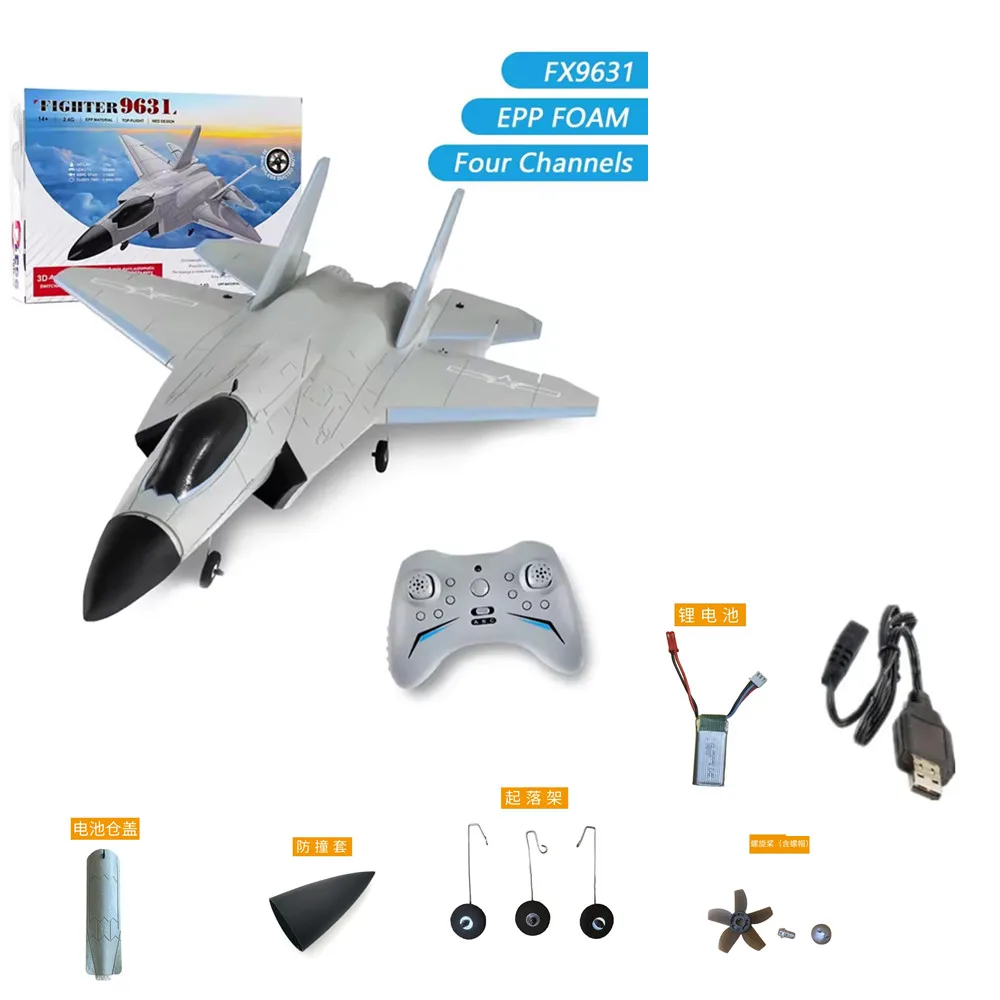 Pièces d'origine FX9631 RC avion batterie 7.4v 550mAh/lame d'hélice/train d'atterrissage/pour accessoire de Drone FX9631