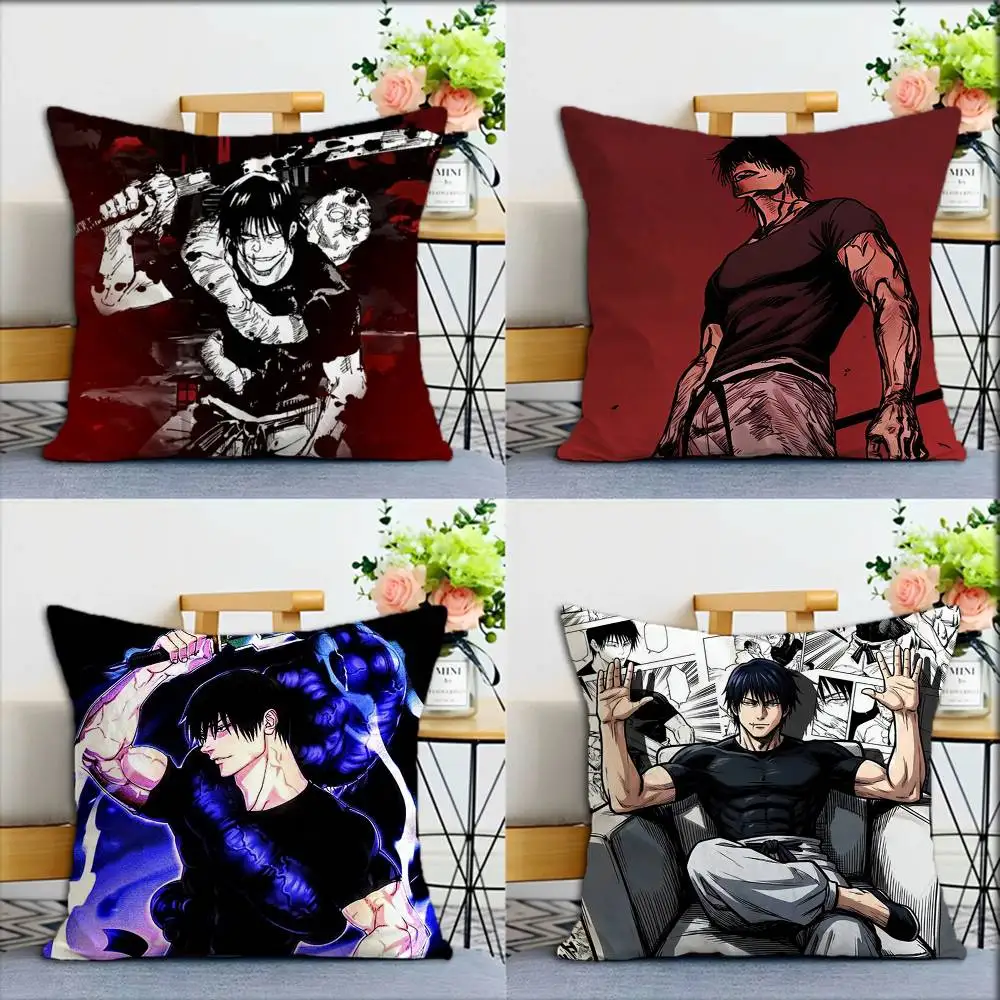 

Toji Fushiguro Jujutsu Kaisen World Various Sizes Square Pillow Case For Car Home Bedchamber Decor