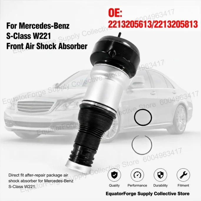 

Direct Fit High Stability After-Repair Package Air Shock Absorber for Mercedes-Benz S-Class W221 - OE 2213205613/2213205813