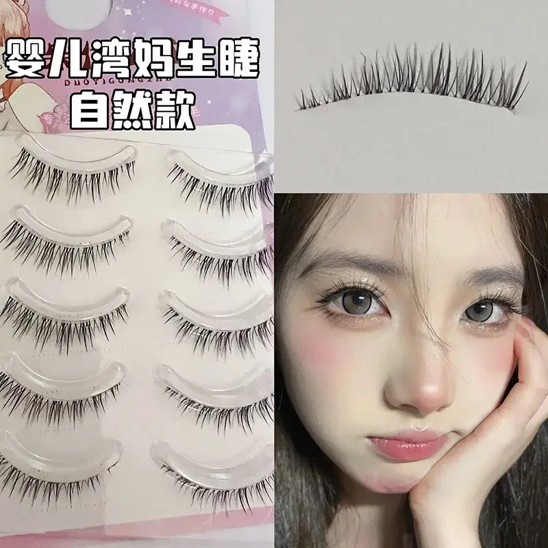 Mom feels baby curved cartoon cilia supernatural transparent thin stem whole eyelash curling false eyelash simulation novice