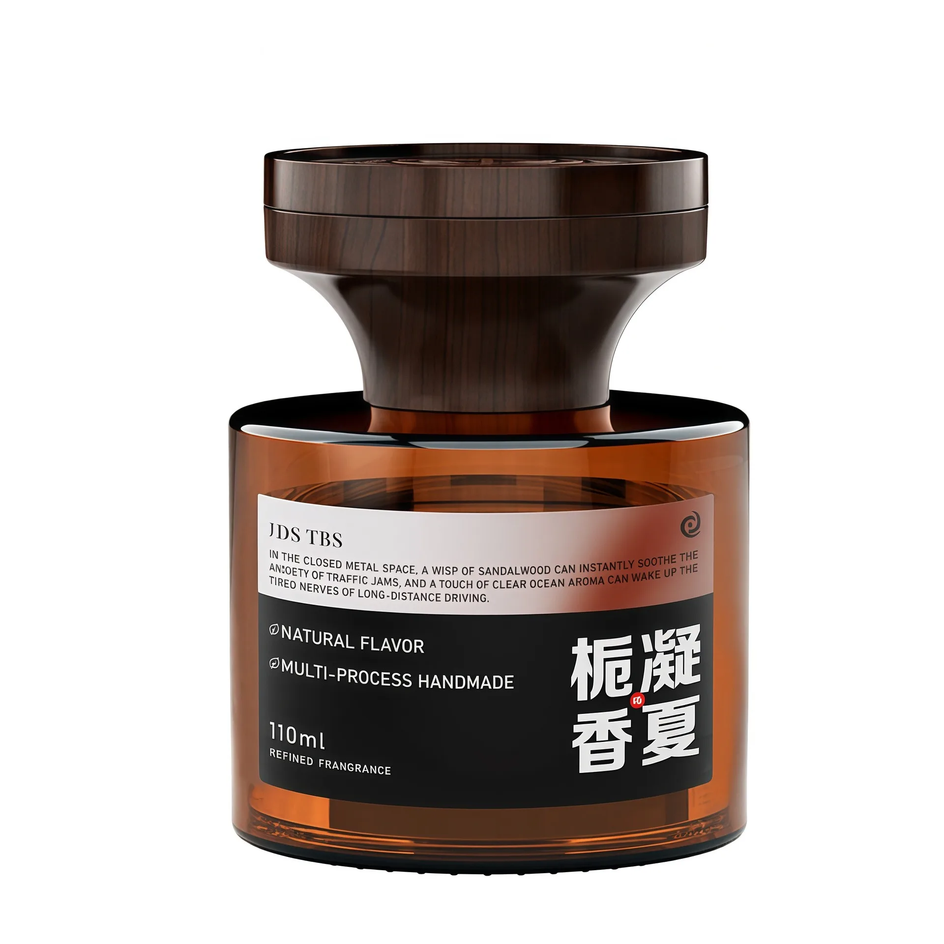 Bild 7: Aromatherapie Neues chinesisches Innenparfüm Premium Aromatherapie Autoparfüm Alpinweißer Tee Geruchsentfernung Duft Aroma