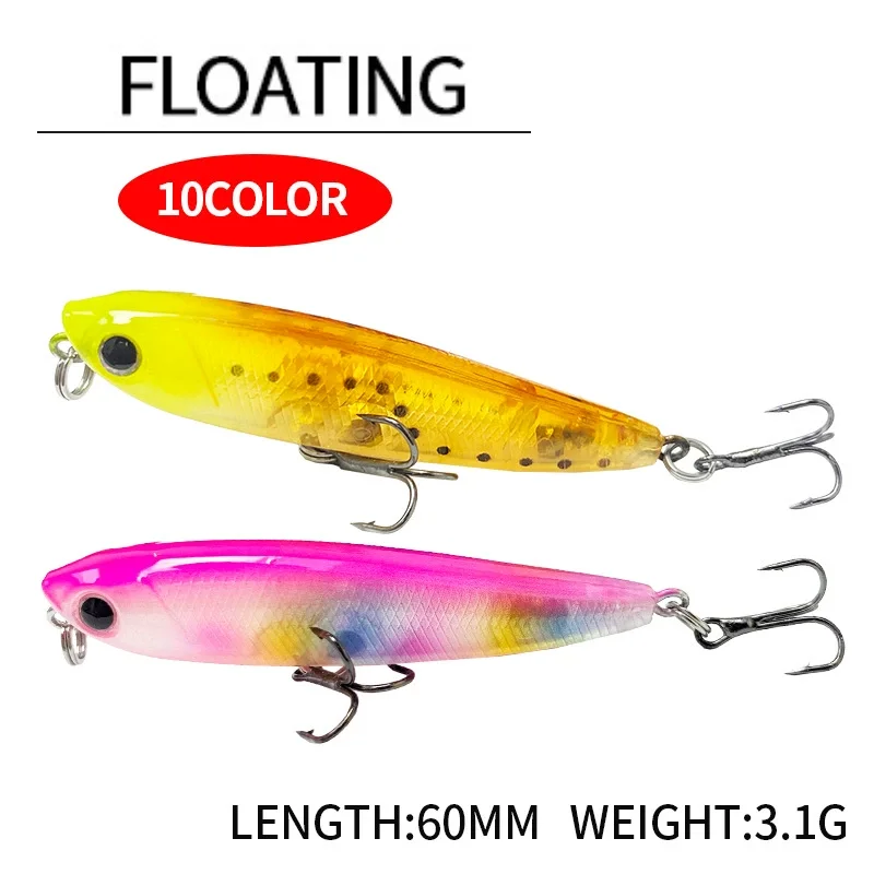 Neue Farben 60mm 3g Ima Topwater Angelköder Pugachevs Cobra 60 Künstlicher Stickbait Pencil Bait Salzwasser für Meerbrasse und Rockfish – Detail 2