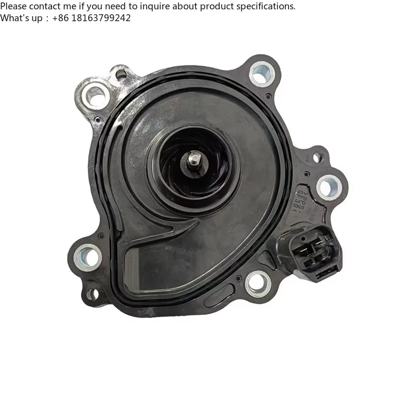 Applicable models 12-17 Camry, Lexus ES300h Electronic water pump 161A0-39025