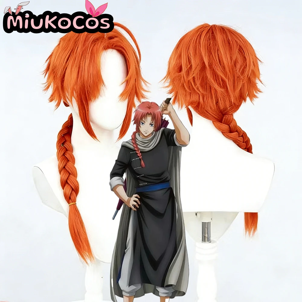 

IN STOCK Kamui Cosplay Wig MiukoCosplay Anime Gintama Cosplay