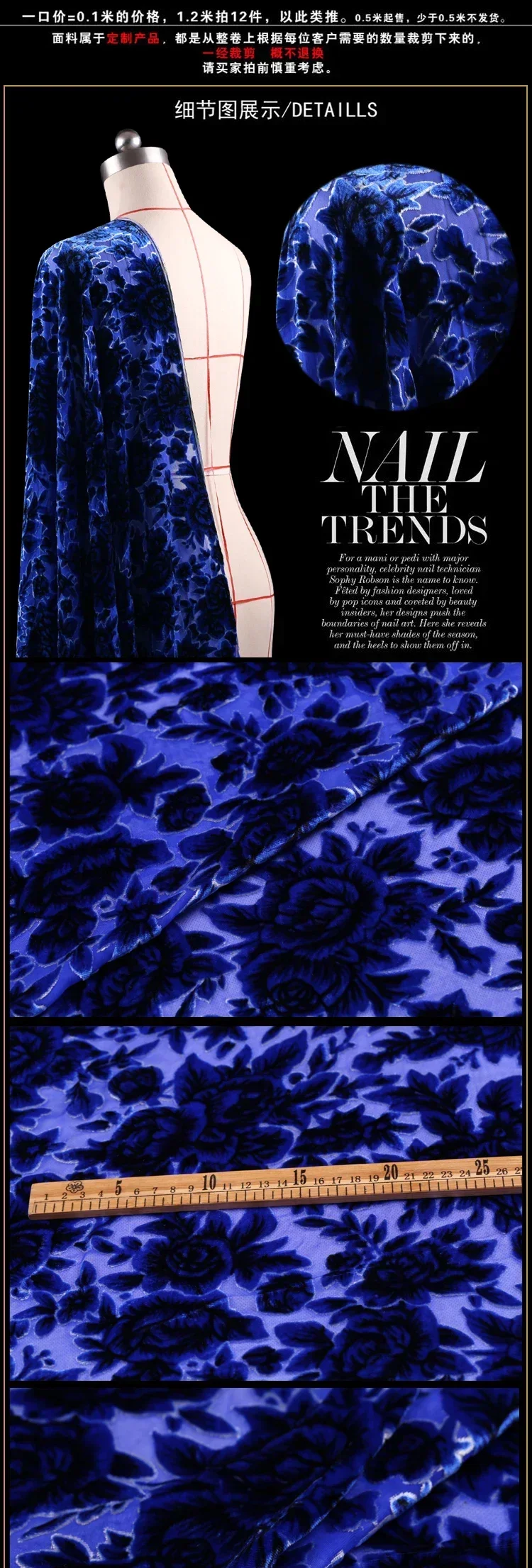 Blue Silk Velvet Fabric high end formal Garment Wedding Cheongsam Dress Clothing Material