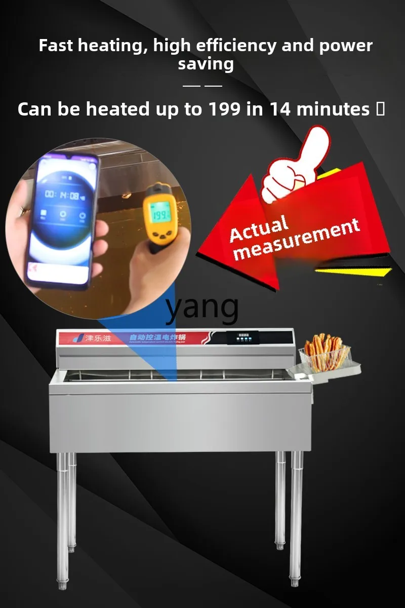 LMM 상업용 스톨 가스 튀김 꼬치 튀김 치킨 장비 가스 튀김 튀김 기계