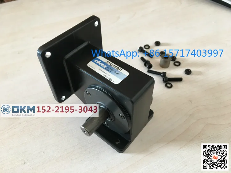 Dkm Worm Gear Reduc…