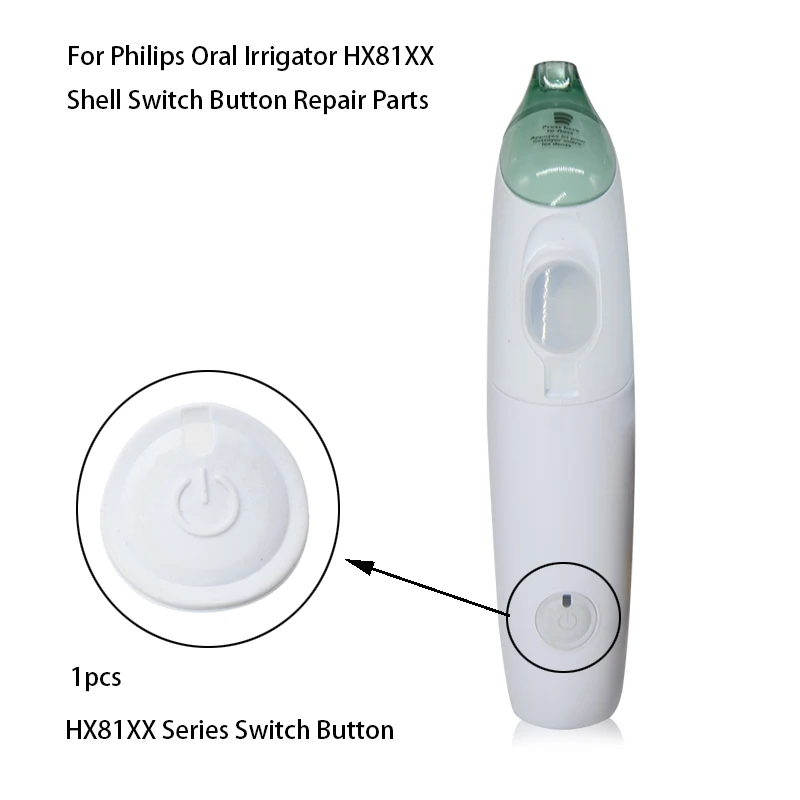 1pcs Philips Oral Irrigator Shell Power Button For HX8140 HX8141 HX8111 etc Oral Irrigator Switch Button Parts