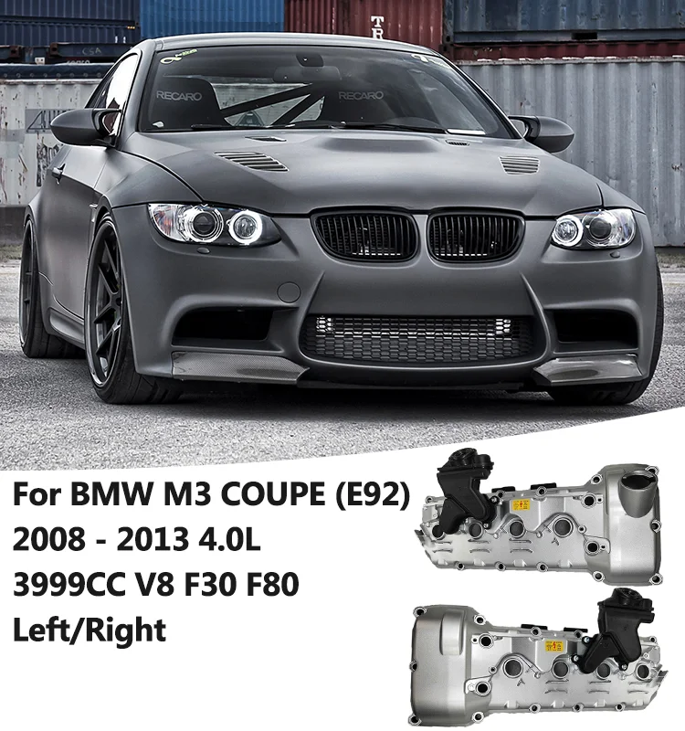 11127848153 New Aluminum Engine Valve Cover For BMW M3 COUPE (E92) 2008 - 2013 4.0L 3999CC V8 F30 F80 Left/Right 11127848154