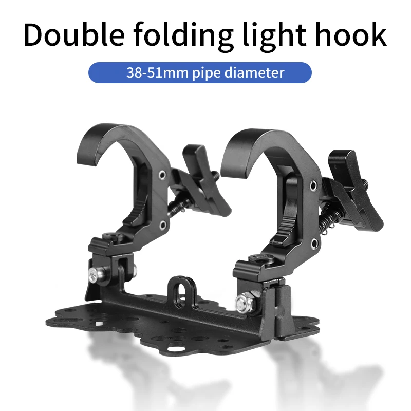 2-8 Paar klappbare Klemmen für Moving Head Bühnenbeleuchtung, Aluminium-Traversenrohrklemmen, belastbar bis 200 kg, für Beam 230W 280W 7R 10R