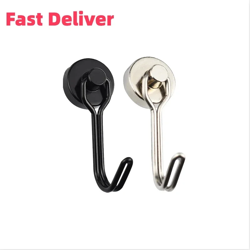 1/2/4/8pcs Multi-Purpose Heavy Duty Magnetic Hook Strong Neodymium Magnets Hooks Key Holder Hanger Home Organization And Storage