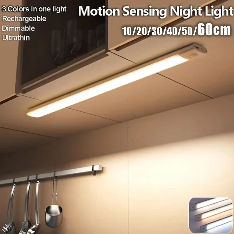 Motion Sensor LED Under Cabinet Lights, Night Light, lâmpada sem fio, recarregável, armário de cozinha, quarto, Wardrobe Lighting, 60cm