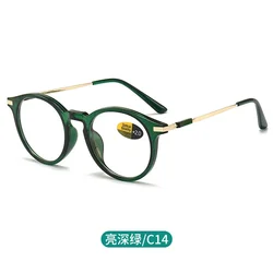 2023 Reading Glasses Women Men Universal Full Frame Anti Blue Light Newspaper Reading Mobile Phone Presbyopic Glasses