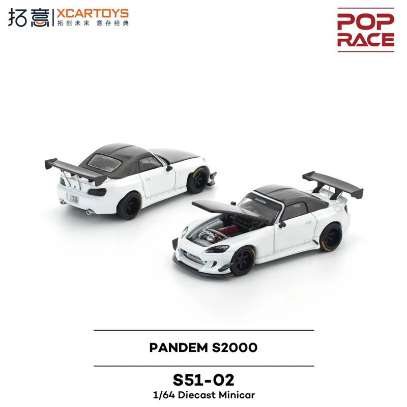 

Предпродажа Xcartoys x Pop Race 1:64 PANDEM S2000 белая литая коллекция моделей автомобилей, миниатюрная коллекция