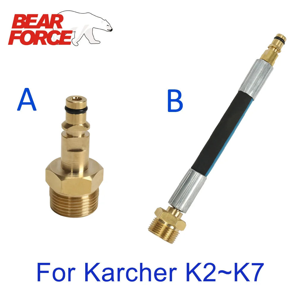 Adaptador de mangueira de lavadora de alta pressão m22 tubo de alta pressão conector rápido conversor encaixe para lavadora de pressão karcher série k