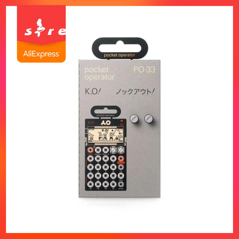 PO-33 Teenage Engin… - image