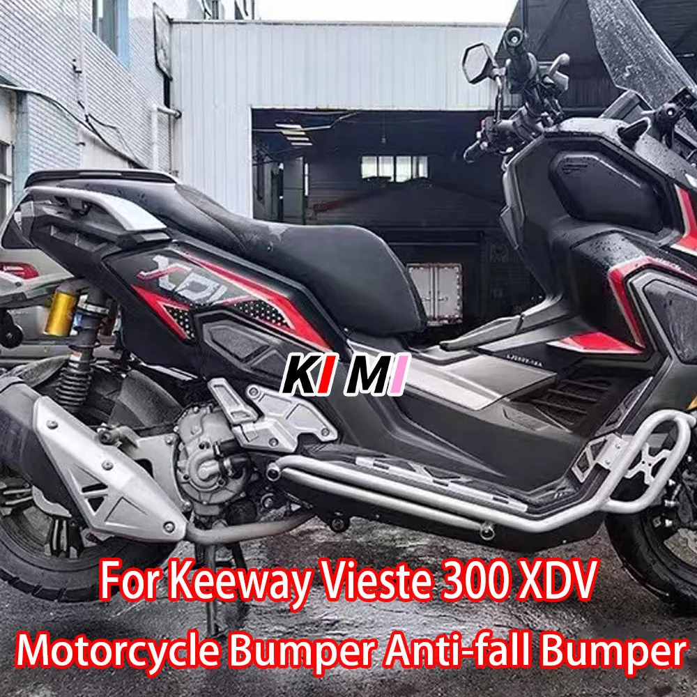 

New Fit Lexmoto XDV300 XDV125 XDV 300 125 Motorcycle Accessories Bumper Guard Bar Fall Protection For Lexmoto XDV300 XDV125