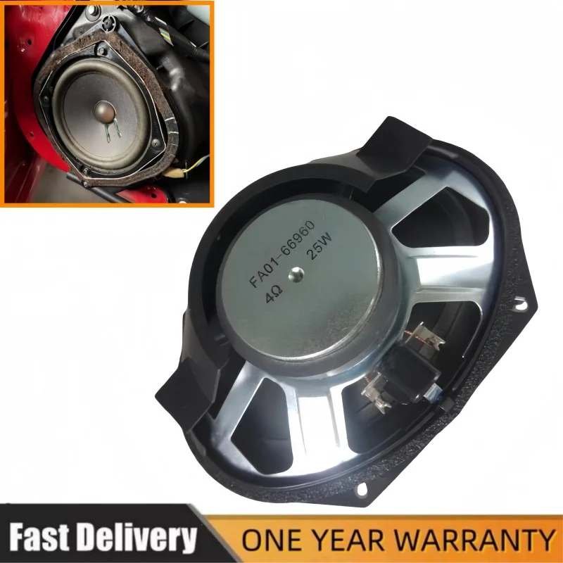 

Auto Car Door Speaker Bass Loudspeaker Horn For Mazda 3 6 B70 B50 X80 BSIA66960 FA01-66960