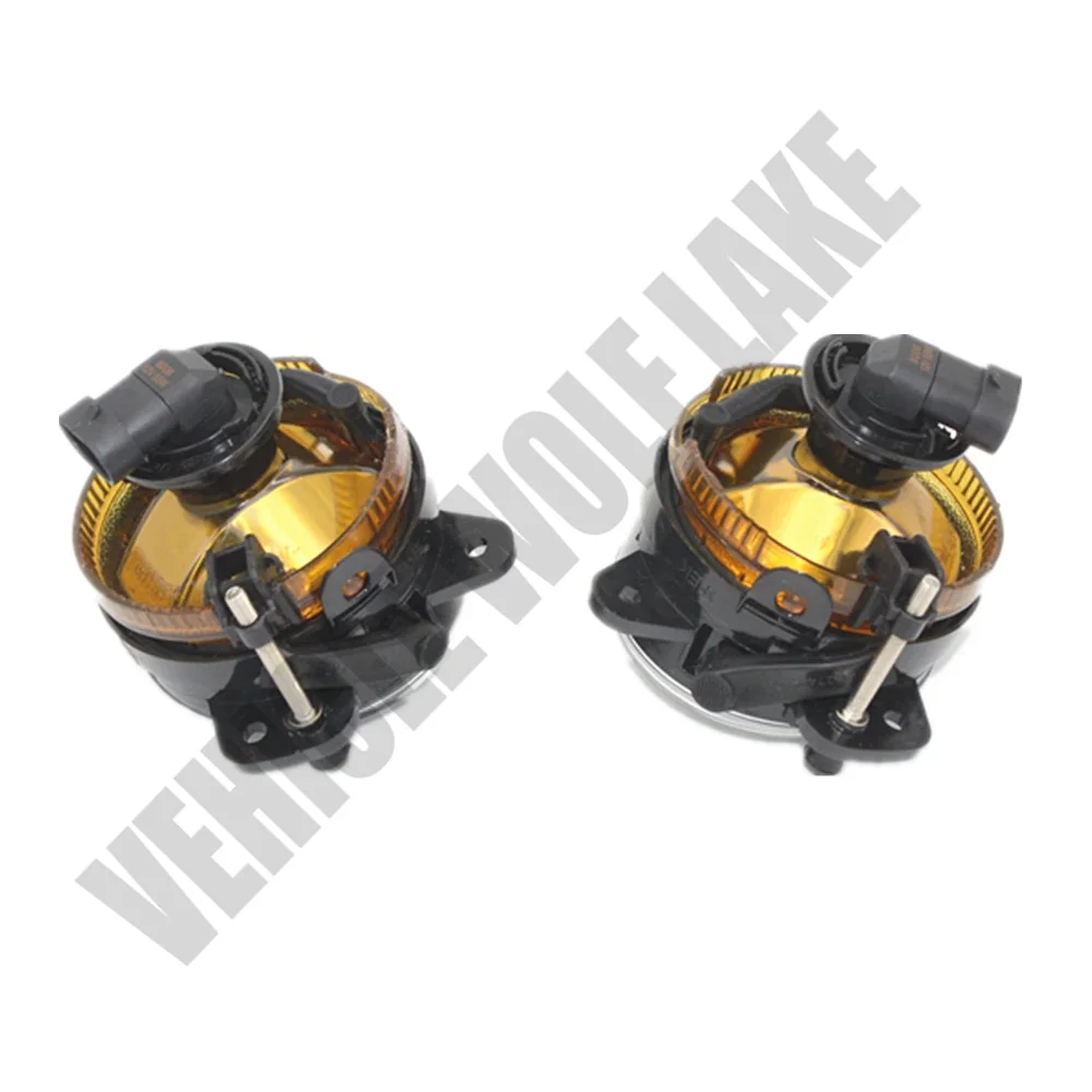 2 szt. Lampy przeciwmgielne do Skoda Fabia MK1 2005 2006 2007 2008 Przednie lampy przeciwmgielne / Przewody / Żarówki 9006 7H0941699B 7H0941700B — zdjęcie 3