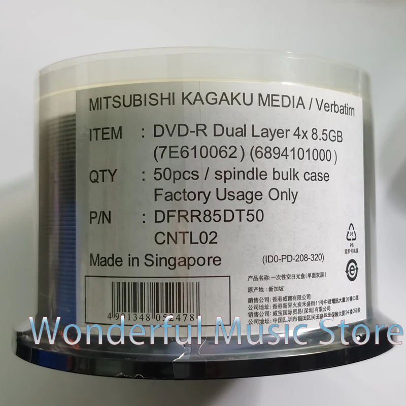 MITSUBISHI KAGAKU MEDIA Verbatim DigitalMovie DVD-R DUAL LAYER 8,5 GB 4 discos en blanco de velocidad DVD-R paquete de 50