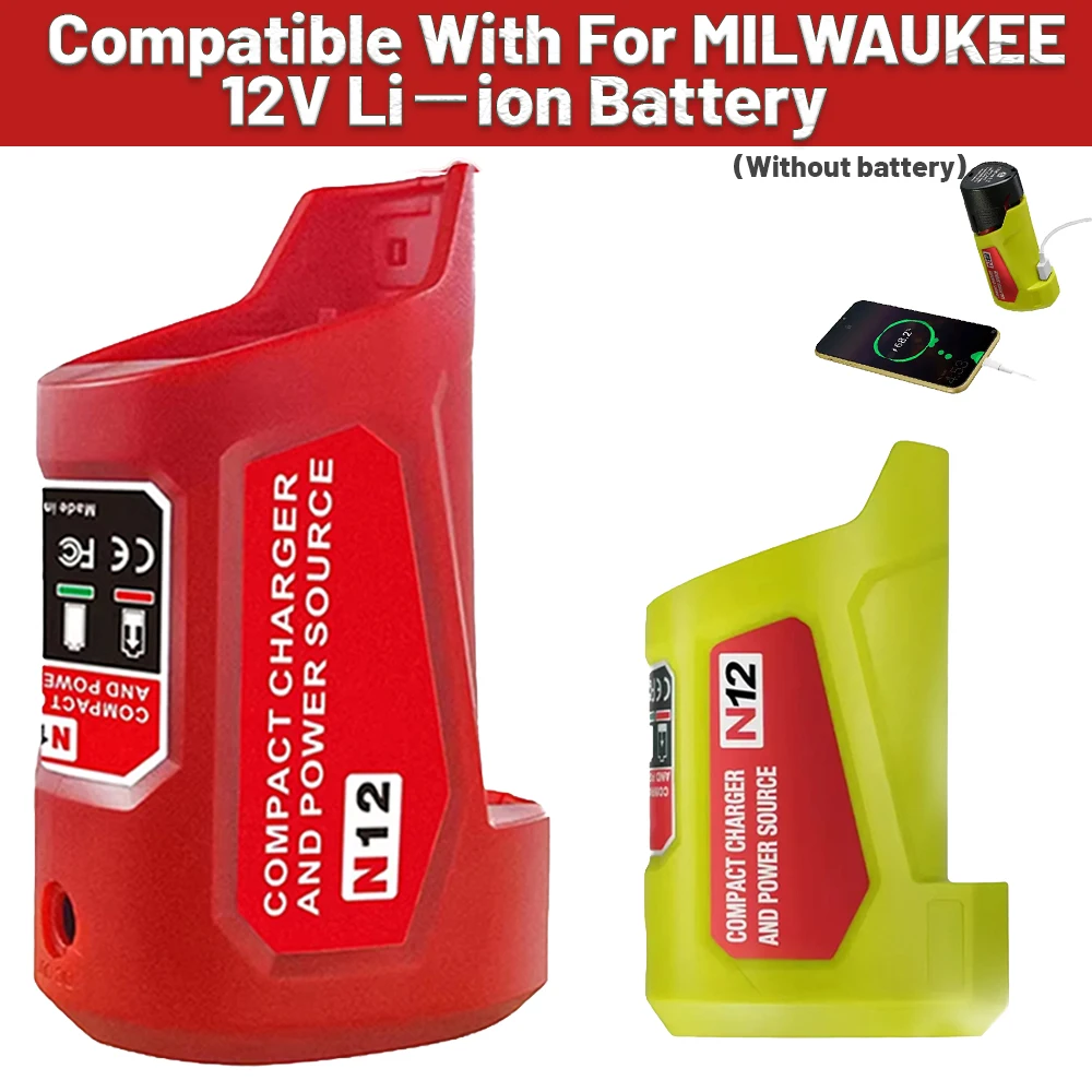 Адаптер источника питания аккумулятора N12 для Milwaukee 12 В для M12, адаптер зарядного устройства с портом 12 В постоянного тока, порт USB 2.0