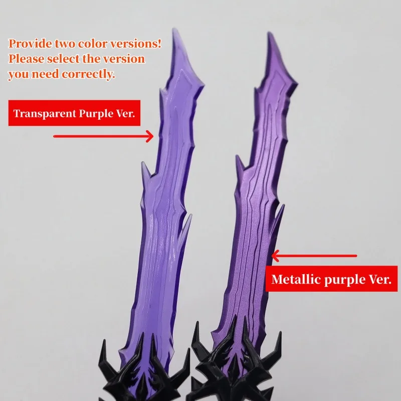 5mm Grip handle ABS Model injection Molded TFP Dark Star Saber 18.5cm Sword Weapon Upgrade Kit Accessories