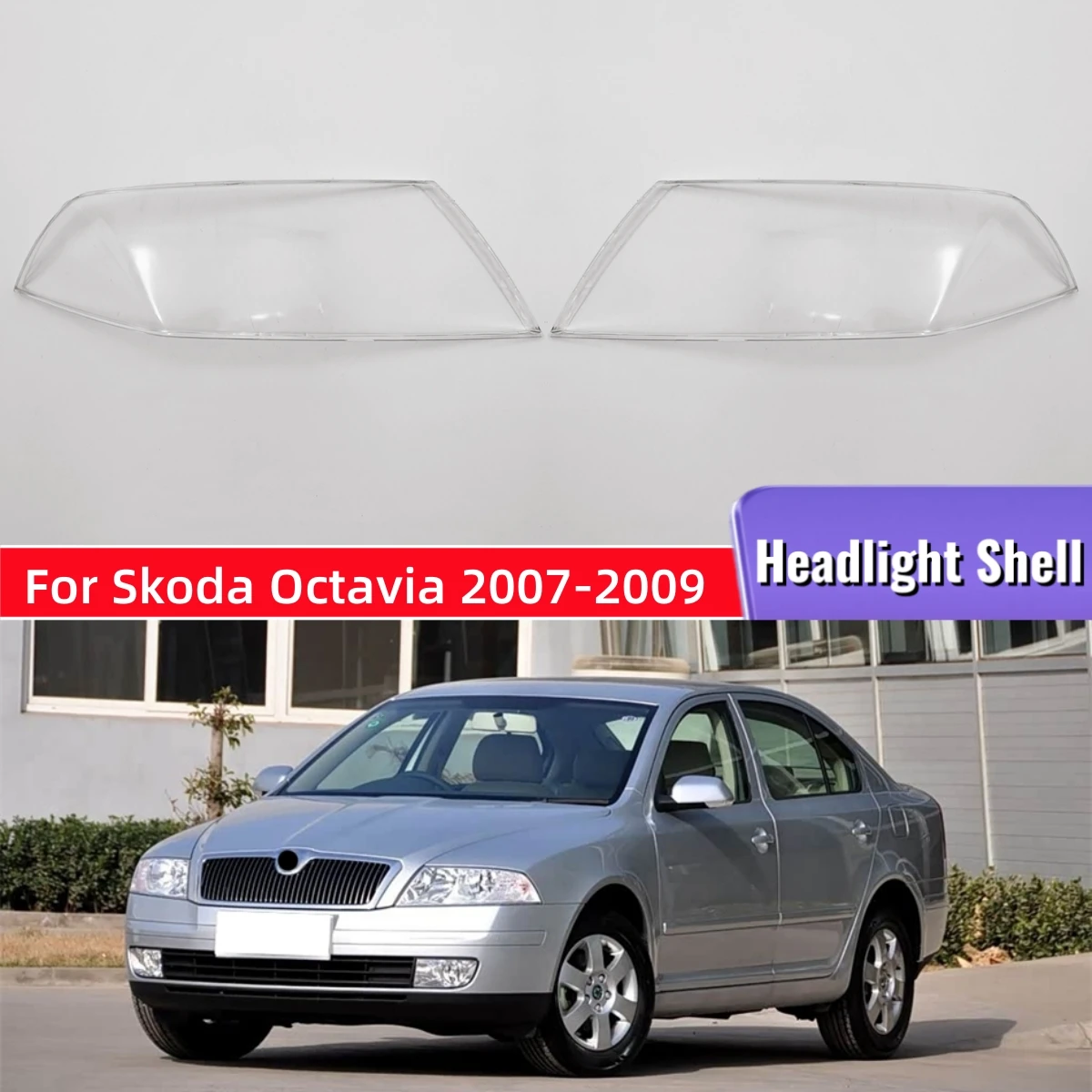 

Для Skoda Octavia 2007 2008 2009, автомобильные гаджеты, крышка фары, линза для передней фары автомобиля, крышка объектива, оболочка