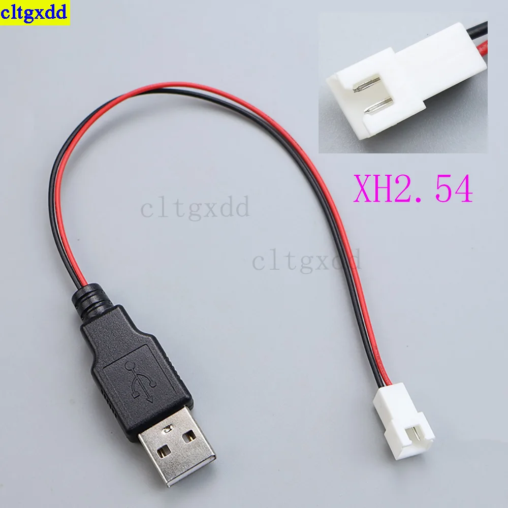 Cltgxdd 1 قطعة الذكور والإناث USB إلى XH2.54/PH2.0 محطة سلك 2-core الطاقة أنثى المقبس 20 سنتيمتر مقبس USB الطاقة نوع A لتقوم بها بنفسك عدة