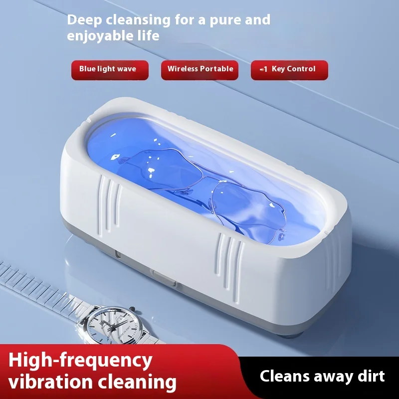 Portable Ultrasonic Cleaning Machine Ultrasonic Glasses Cleaner USB Fully Automatic Blue Light EyewearJewelry Clean Machine