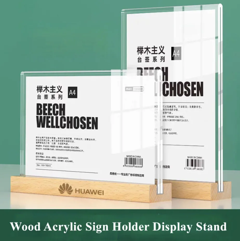 A4 210X297MM Wood Base Acrylic Sign Holder Display Stand Restaurant Table Menu Paper Sheet Card  8.5 x 11 Inch Poster Ad Frame