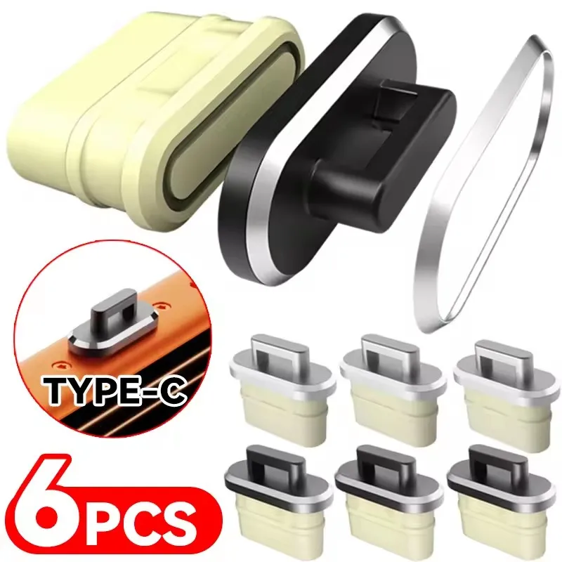 Type C DIY Dust Plug Universal USB-C Charging Port Protectors Caps for IPhone Samsung Xiaomi Google Type-c Dustplugs Stopper