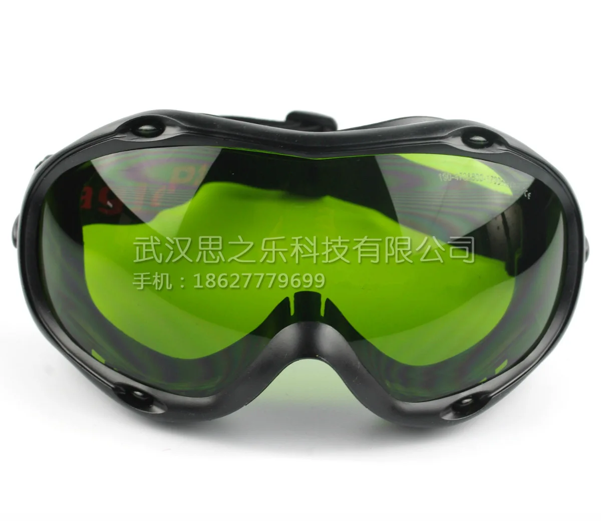 190-470 and 800-1700nm EP-8-10 wide spectrum continuous absorption laser protection goggles