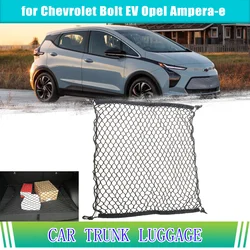 Bagażnik samochodowy bagaż dla Chevrolet Bolt EV Opel ampera-e 2017 ~ 2023 2022 Storage Cargo organizer elastyczna siatka kieszeń netto Accessorie