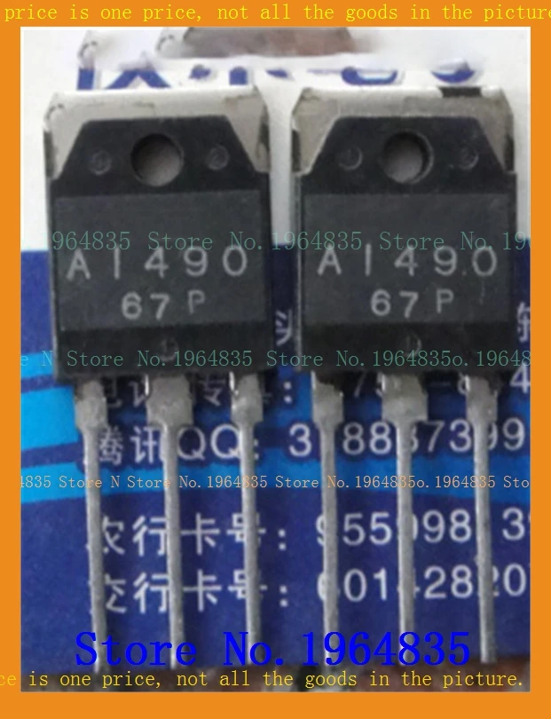 2pcs/lot=a pair 2SA1490 2SC3854 TO-3P