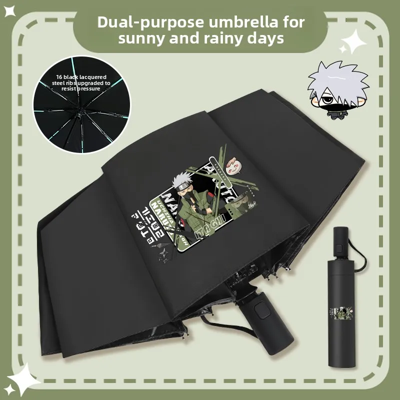 

Naruto Automatic Umbrella - Naruto/Sasuke/Minato/Kakashi/Itachi, Black Coating UV Protection, All-Weather Dimensional Sunshade