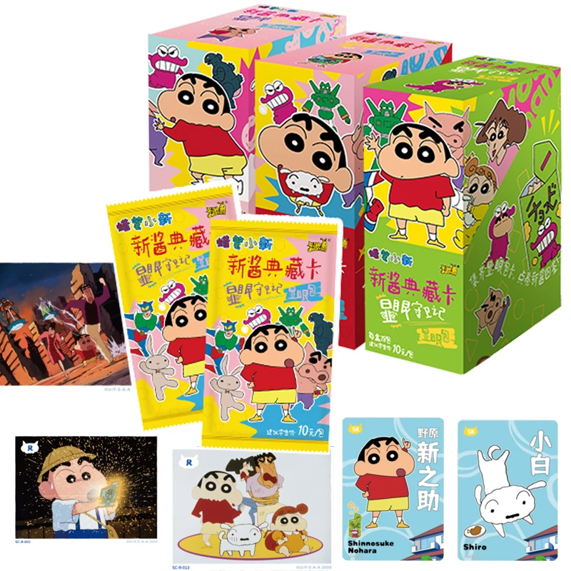 

Crayon Shin-chan Card Crayon Shin-chan Collection Card Japanese Anime Characters Card Children Birthday Festive Surprise Gifts