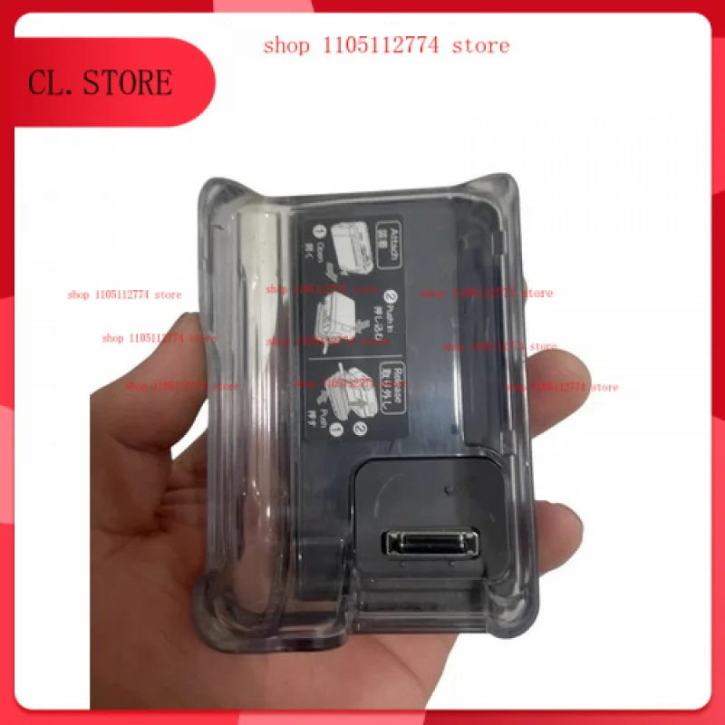 Stacja dokująca DCRA-C131 do kamer SONY DCR-PC55 PC55E DCR-PC53 PC53E