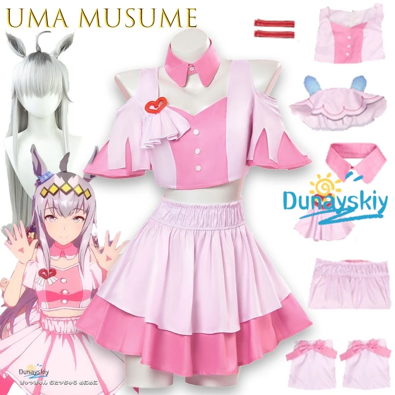 

45th Anniversary Uma Musume Pretty Derby Cosplay Costume Anime Game Character Stage Performance Wear Halloween Party Outfit