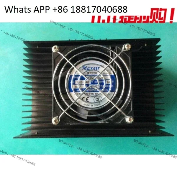 Three-Phase Hybrid … - image