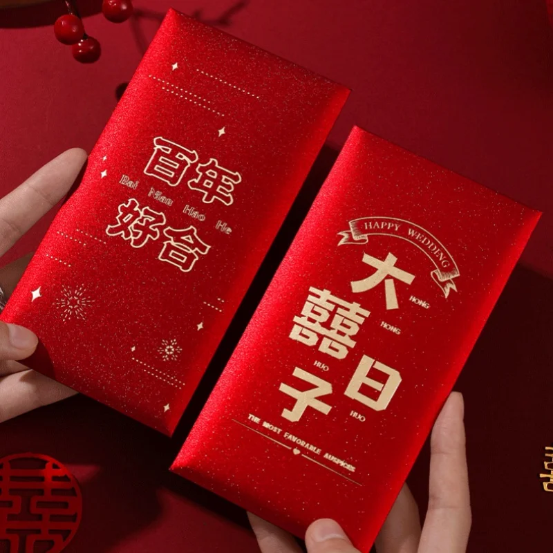 Рисунок 3 - свадебные красные конверты