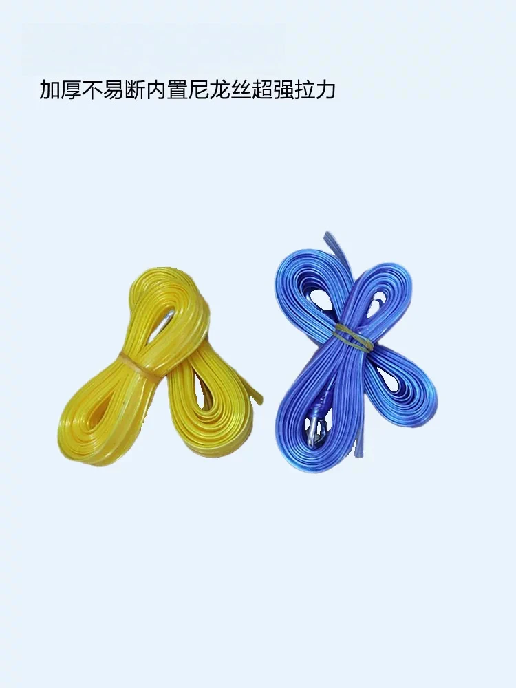 1Pcs packing belt, strapping belt, packing rope, blue and yellow 5 meters each with a triangular iron port.