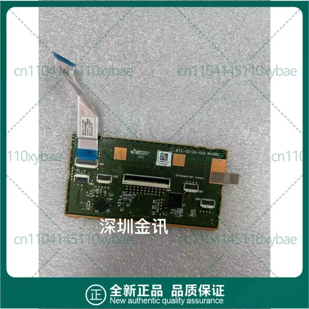 Laptop Touch Pad TP for Dell Latitude 5400,3540,5401,3541, Part Number 02GW1W